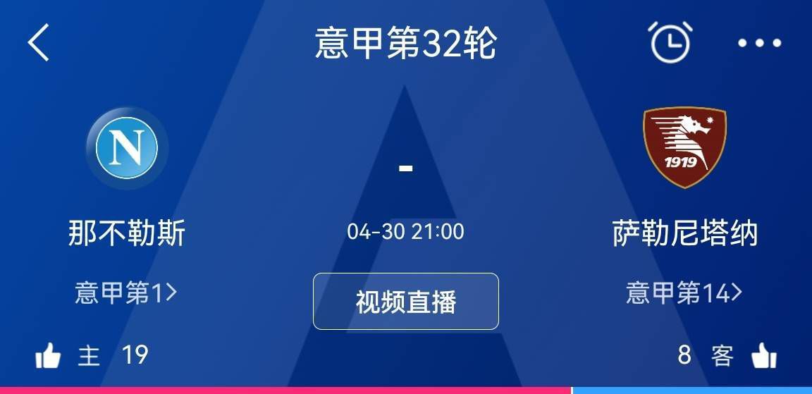 2023.5.16：贾西姆提出第四次报价，接近50亿英镑。